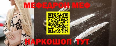 дживик Пугачёв