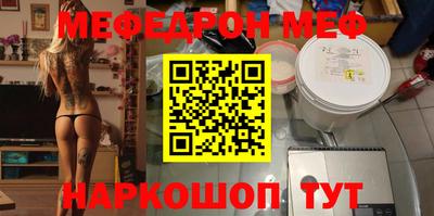 дживик Пугачёв