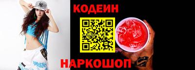 марихуана Пушкино