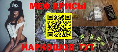 СК Пыть-Ях