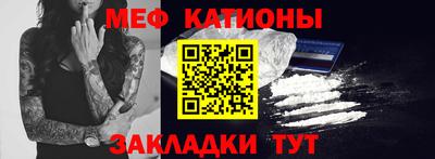 марихуана Пушкино
