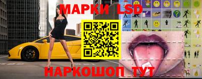 СК Пыть-Ях