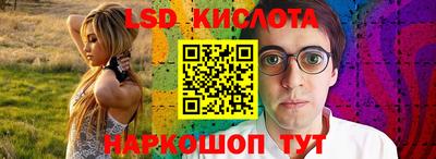 марихуана Пушкино