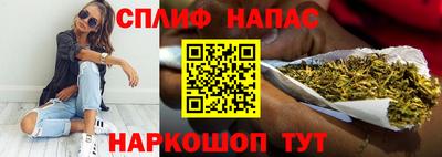СК Пыть-Ях