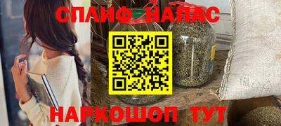 СК Пыть-Ях