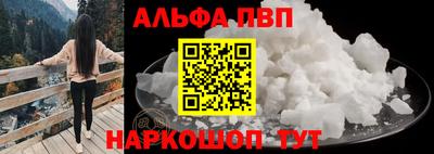 дживик Пугачёв