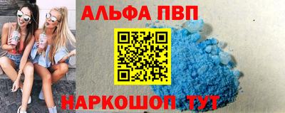 дживик Пугачёв