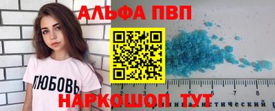марихуана Пушкино
