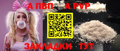 марихуана Пушкино