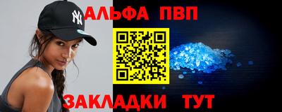 дживик Пугачёв
