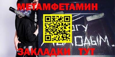 марихуана Пушкино