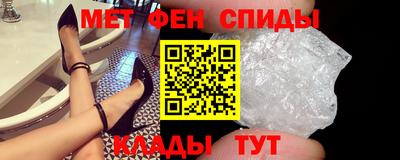 марихуана Пушкино