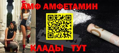 марихуана Пушкино