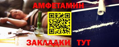 СК Пыть-Ях