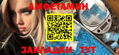 СК Пыть-Ях