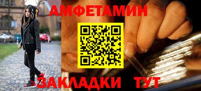 дживик Пугачёв