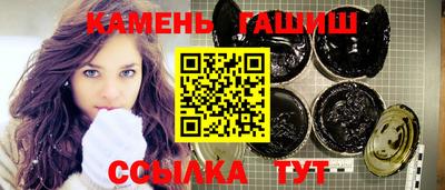СК Пыть-Ях