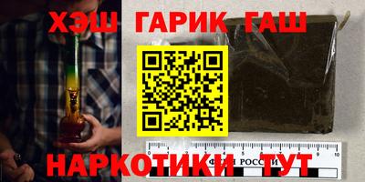 СК Пыть-Ях