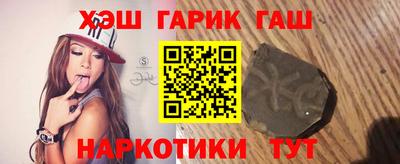 СК Пыть-Ях