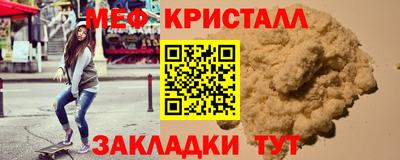 СК Пыть-Ях