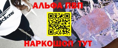 дживик Пугачёв