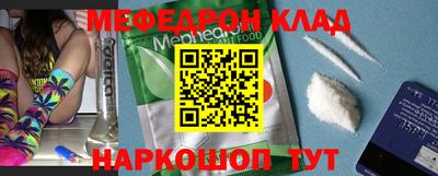 марихуана Пушкино