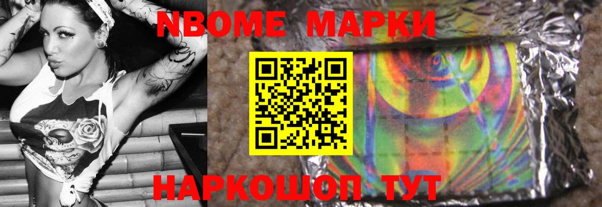 OMG зеркало  Вход с VPN  Сибай  ЛСД экстази ecstasy 